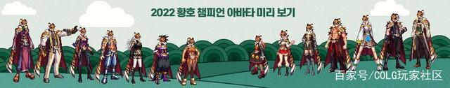dnf86版本免费公益服发布网女鬼剑攻略,女鬼剑技能加点推荐