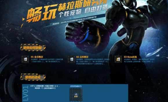 DNF发布网可以用外挂吗