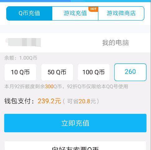 DNF发布网gn工具