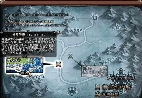 DNF发布网gm破解