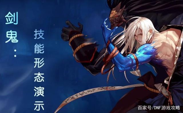 DNF发布网外挂是布网用什么写的