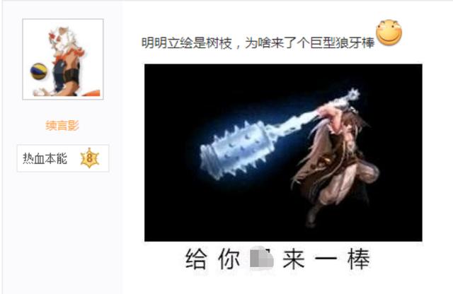 uu加速器怎么打开DNF发布网（uu加速器如何打开游戏）