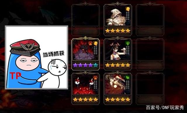 dnf公益服发布网账号怎么申请（dnf公益服发布网架设教程）